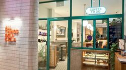 Arab Street (D7), Retail #553455911